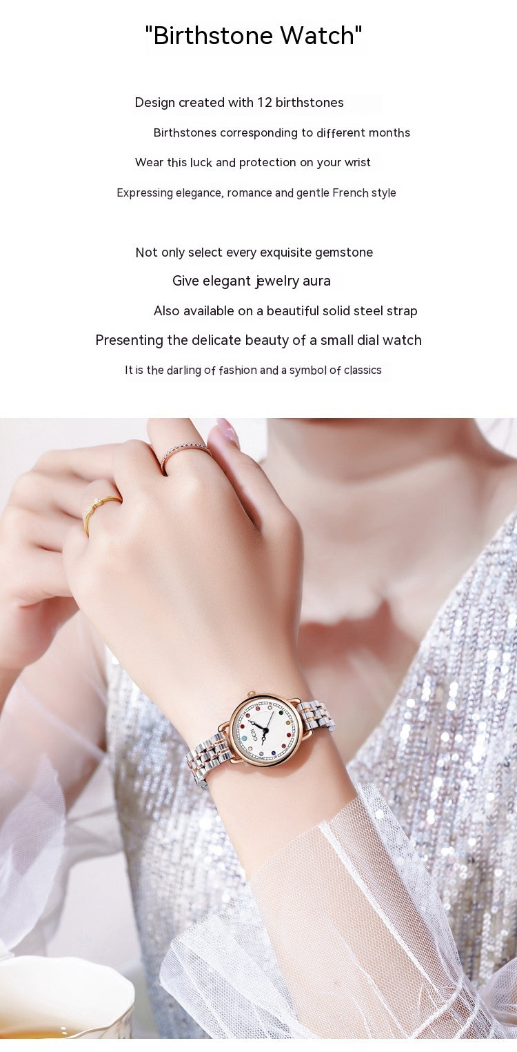 Niche Women's Good-looking Steel Belt Small Light Luxury Ins Birthstone Waterproof Fashion Quartz Watch